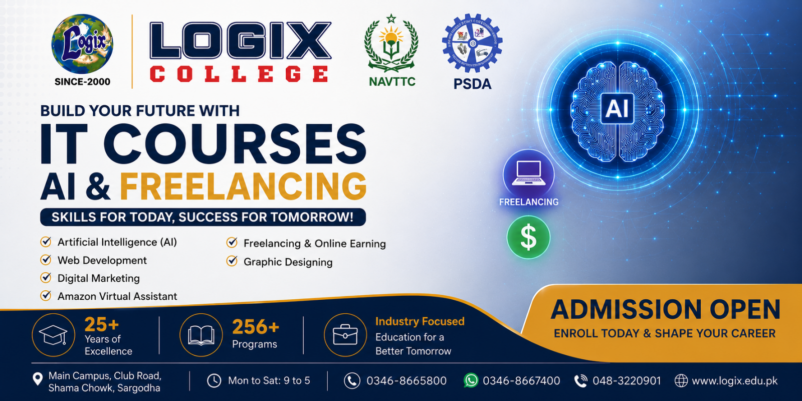 Logix Banner